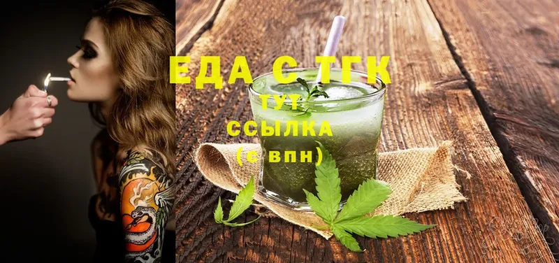 KRAKEN ССЫЛКА  Мичуринск  Canna-Cookies марихуана 